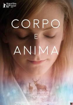 Testről és lélekről - Corpo e anima (2017)