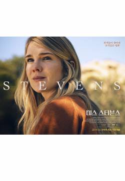 Miss Stevens (2016)