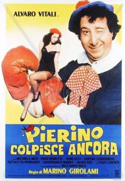 Pierino colpisce ancora (1982)