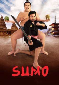 Sumo (2020)