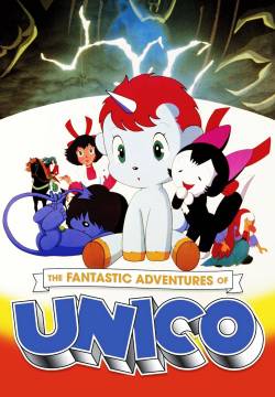 Unico, il piccolo unicorno (1981)