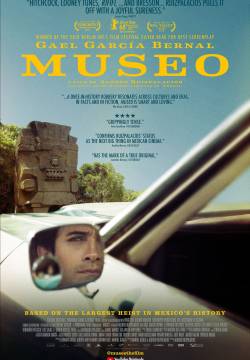 Museo - Folle rapina a Città del Messico (2018)