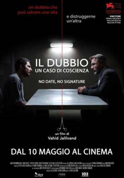 Il dubbio - Un caso di coscienza (2017)