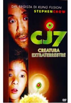 CJ7 - Creatura extraterrestre (2008)