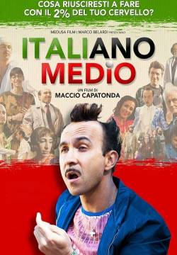 Italiano medio (2015)