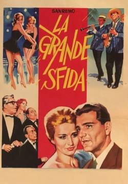 Sanremo - La grande sfida (1960)