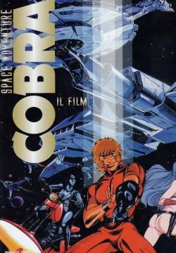 Space Adventure Cobra - Il Film (1982)