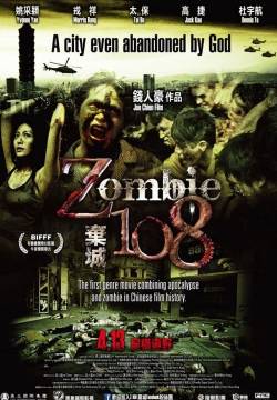 Zombie 108 (2012)