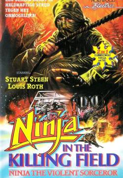 Ninja in the Killing Field (1984)